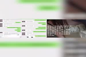 上海肥猪哥糟蹋良家美眉系列绿帽纪实约会当日中出，让她男朋友体验下被我被内射了B  背景图片