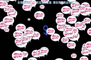 偶像女友堕落NTR 4  背景图片