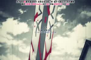 异世界迷宫里的后宫生活 7  背景图片