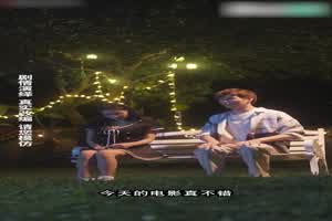 后入激战  背景图片