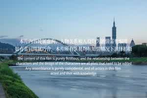 原创 桥本香菜 教勾引不良少年为儿子出气  背景图片