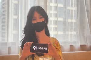 原创 冉冉学姐 清纯系初恋 酒店与前任旧情复燃激情啪啪  背景图片