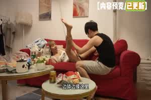 【可爱小姐姐】性灵精怪‘来嘛，尝一下我的逼’轻一点，救命你怎么这么大。我受不了了，差点干哭了！  背景图片