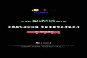 「艾米酱」被弟弟用狼牙套插的好爽  背景图片