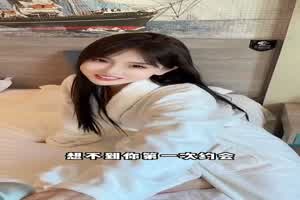 套路女友吃我的肉棒  背景图片