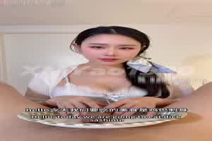 汐梦瑶 芥末鸡巴刺身＋精液寿司 把三文鱼均匀涂抹上芥末，左右各一片包裹着鸡巴  背景图片