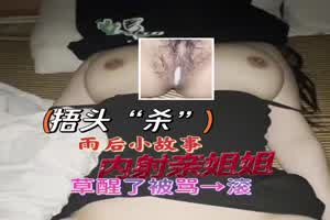 雨后小故事  背景图片