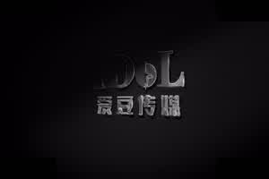 爱豆传媒 舒婷 狂飙之高启强与陈书婷的风花雪夜  背景图片