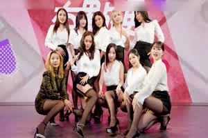 苏畅 神级女优约炮条件大公开! 一夜四次天天来? 聊得来先试车?  背景图片