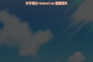 兽娘通信 ～牛娘贝尔～  背景图片