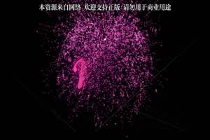 告白……～毛茸茸的大人女孩的决心～  背景图片