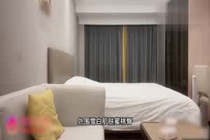 鬼脚七  网约高端纯欲女神外围 雪白肌肤极品蜜桃臀  背景图片