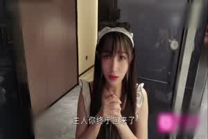 有这样的清纯女仆在家等你 你几点回家？  背景图片