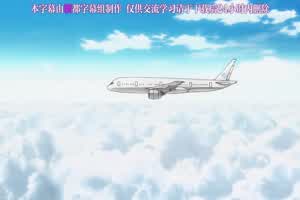 终末的后宫 9  背景图片