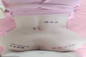 门事件 母狗曝光 虽然已经成他人妻 但是丝毫不妨碍她在我胯下吃鸡呻吟  背景图片