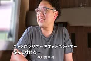 魅惑女巫骚翘着屁股求输入  背景图片