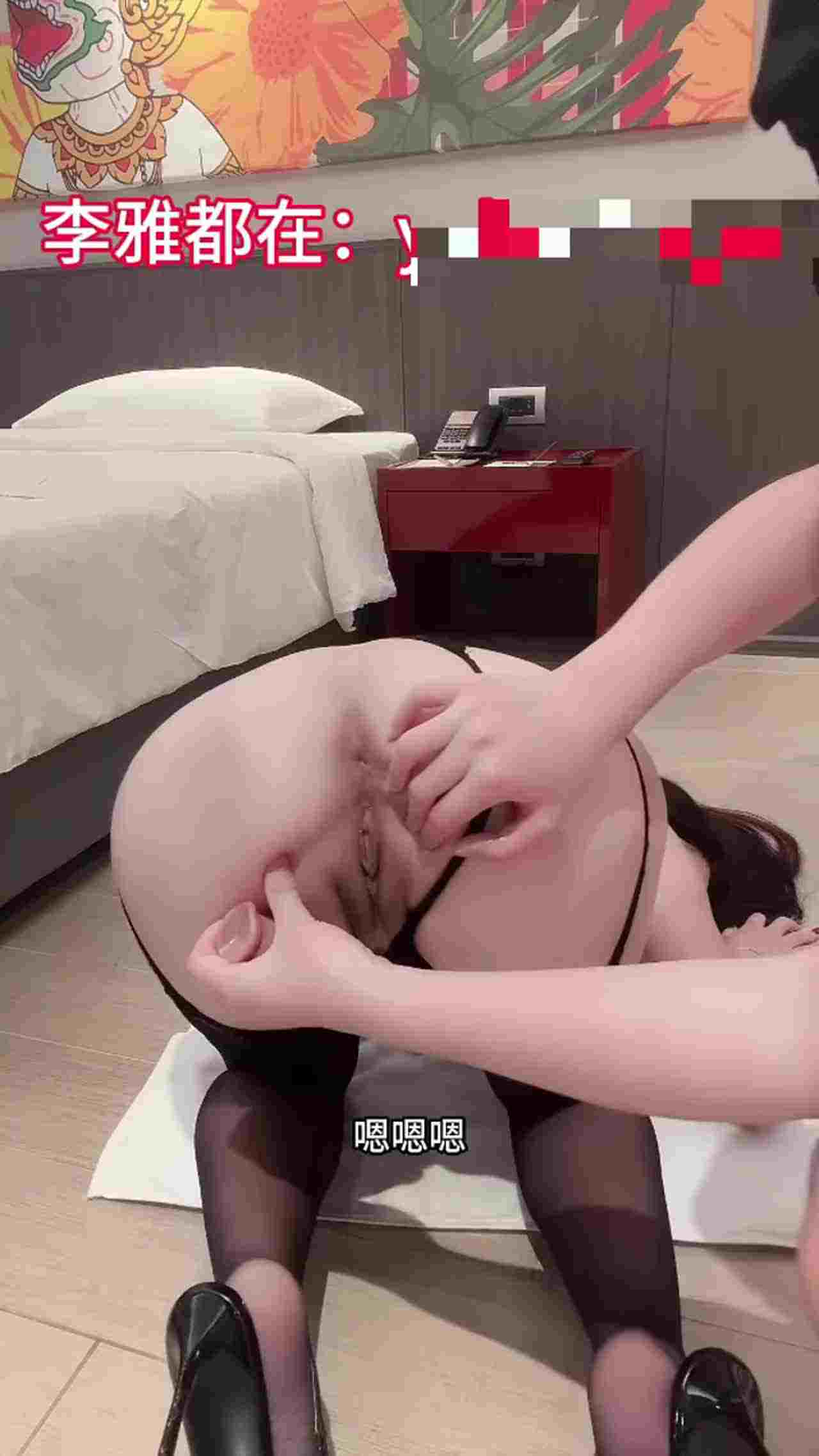  【少妇感拉满的女人！这韵味也太足了】之前还跟黑人拍过，只要能让她舒服的人都可以操，想要主人全部射给我 的剧照8