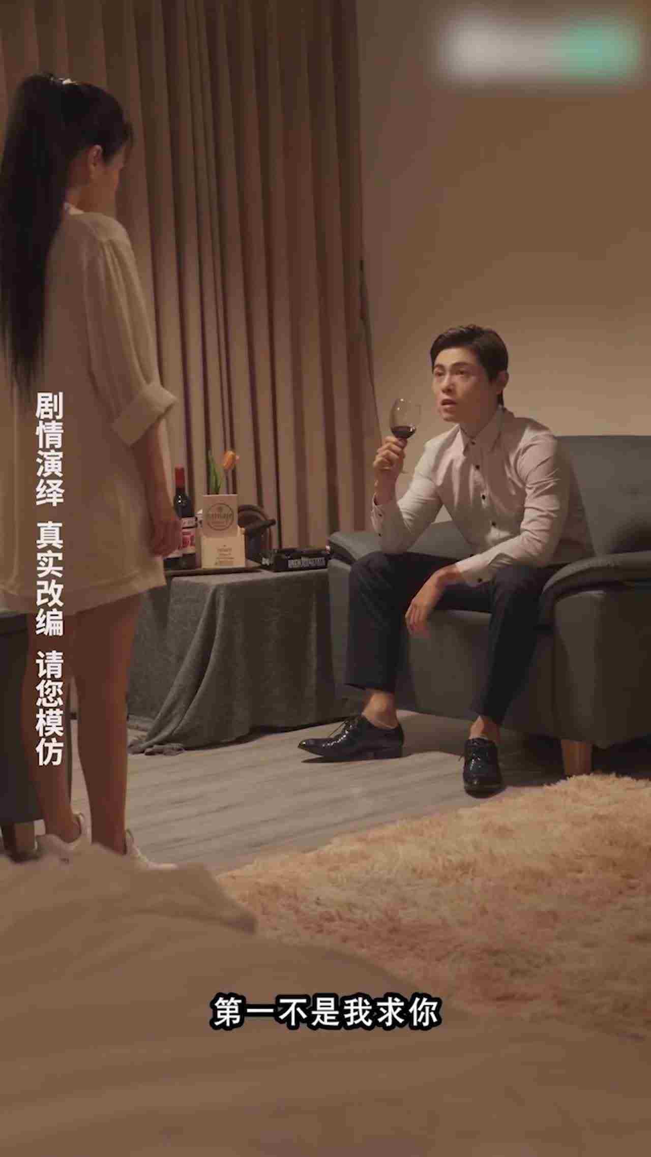  《警花张津瑜》第八集 的剧照6