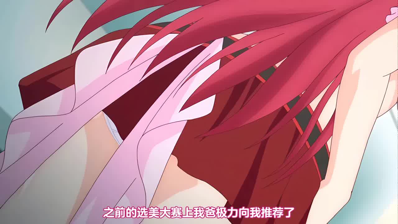  最亲爱的蓝～偶像 的剧照10