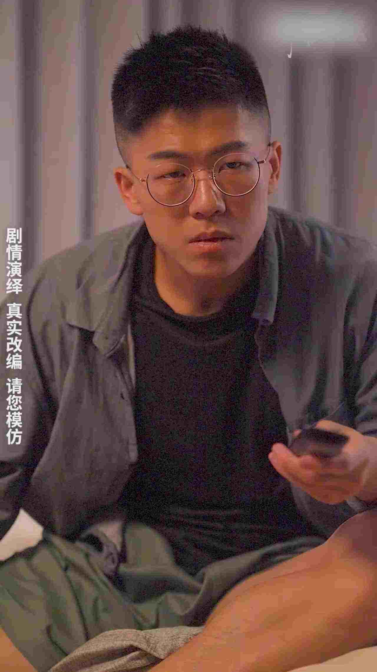  《神雕侠侣》第一集 的剧照5