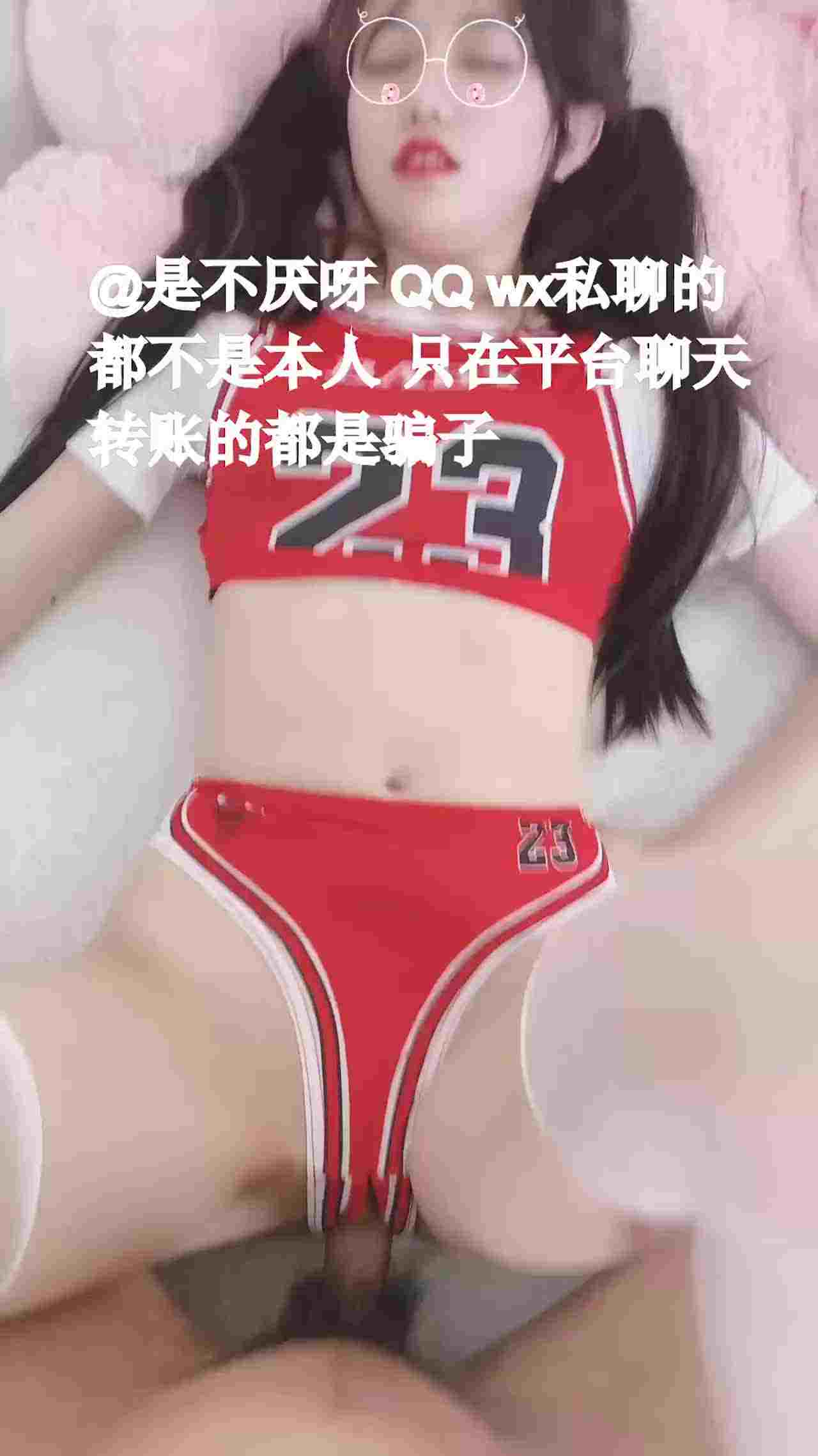  双马尾足球宝贝插得很惨 的剧照5