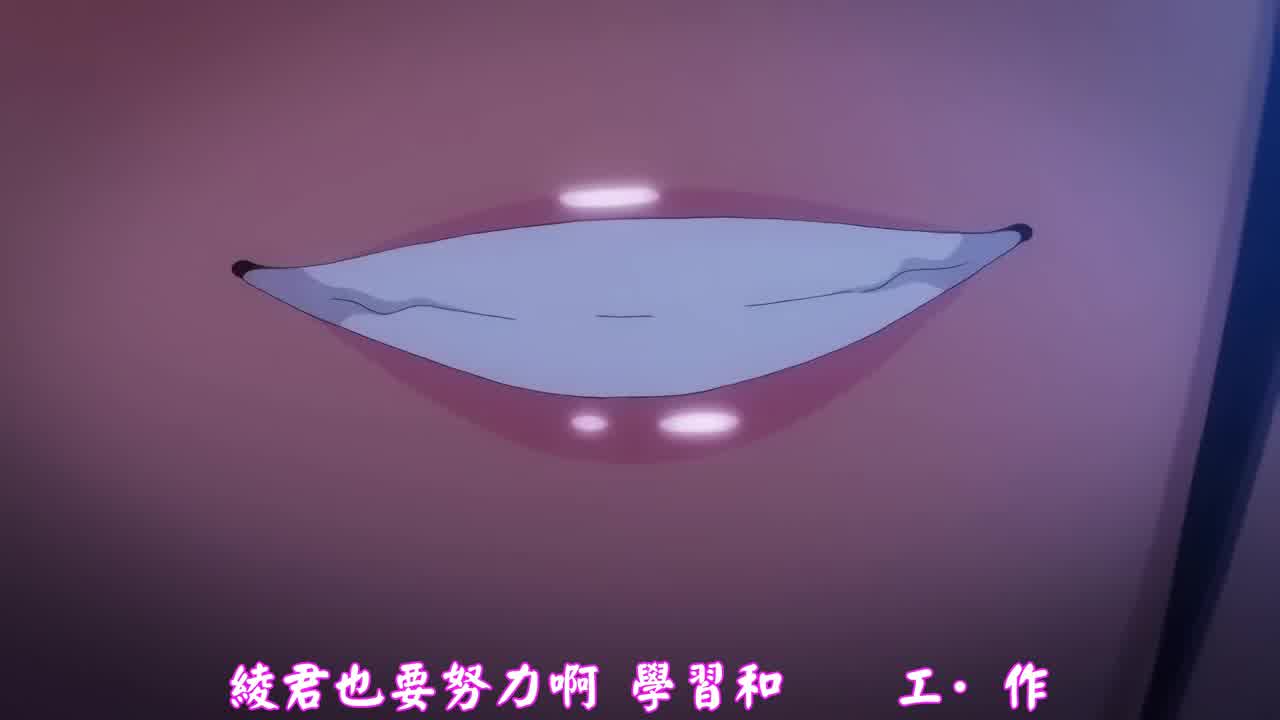  NTR姐姐 的剧照4