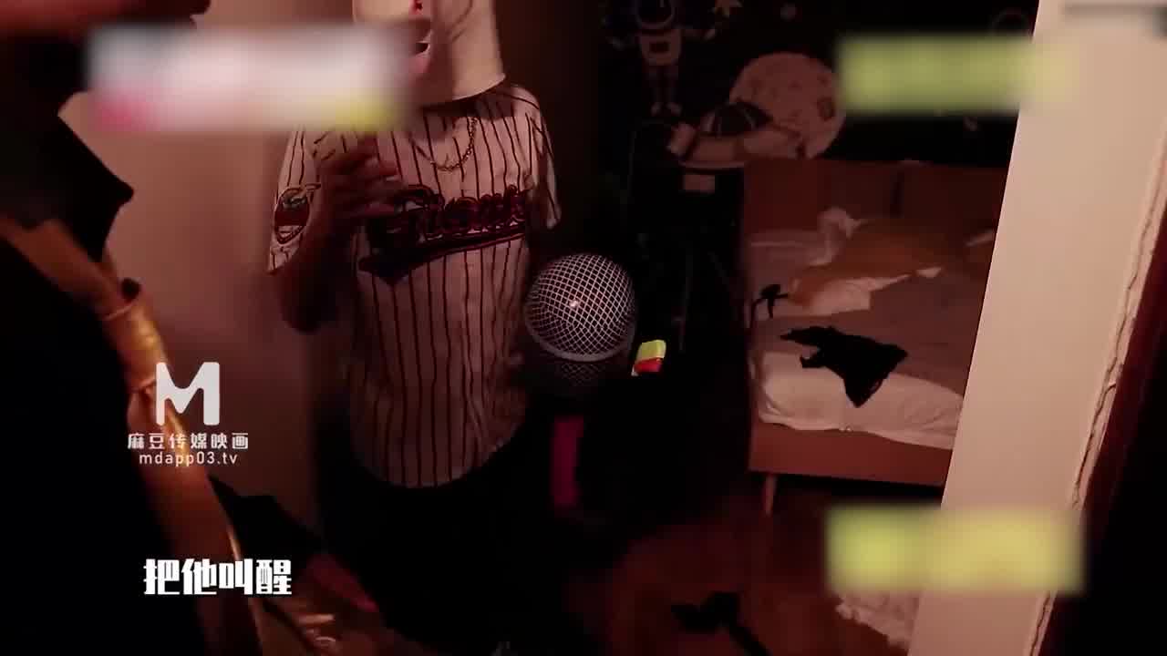  【深夜精腥秀】突袭女优家 女神骰子大挑战 的剧照6