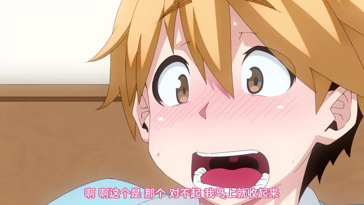  兽娘通信 ～鸟娘露琵亚～ 的剧照7