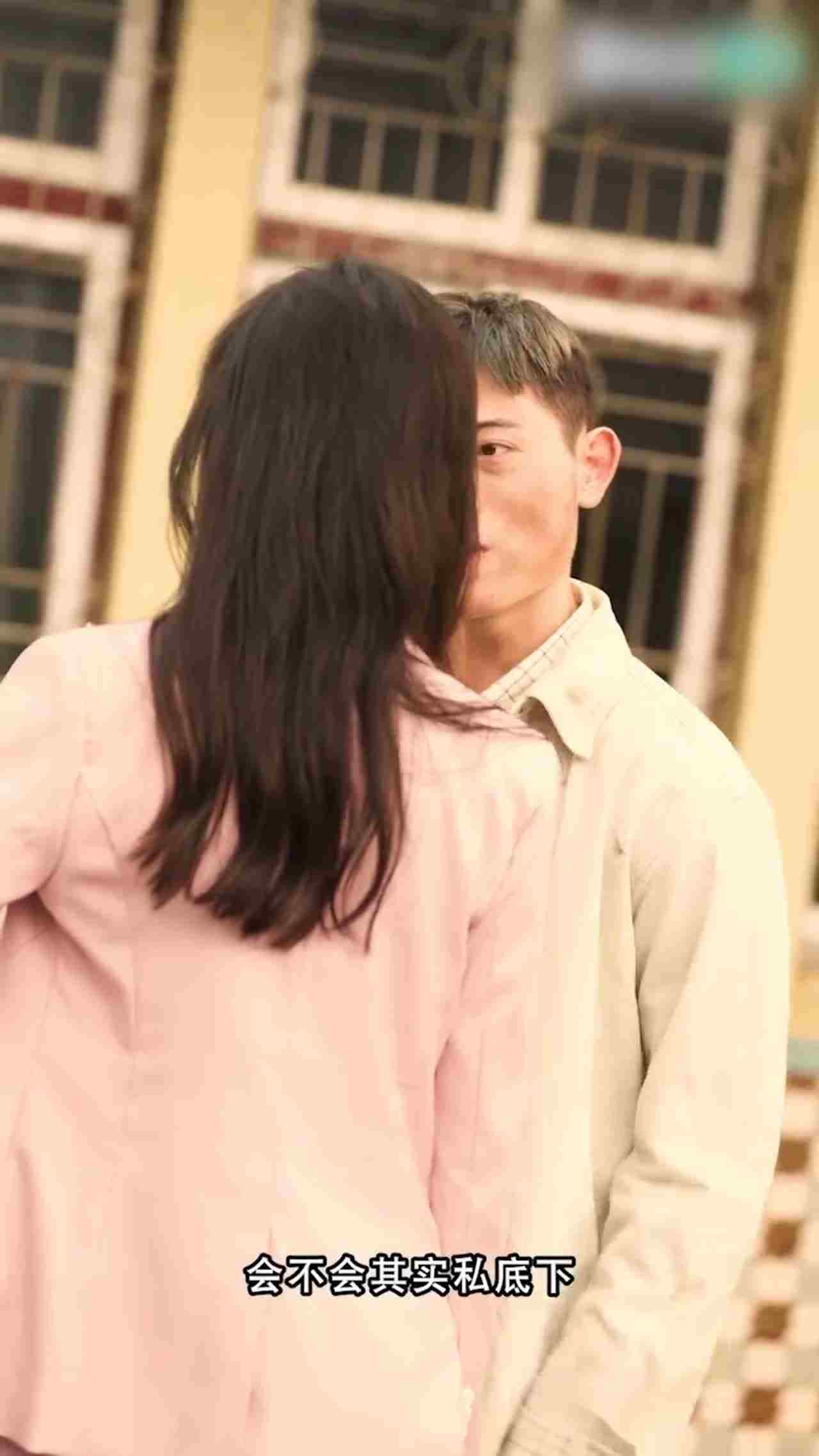  我的5个倾城未婚妻02 的剧照10