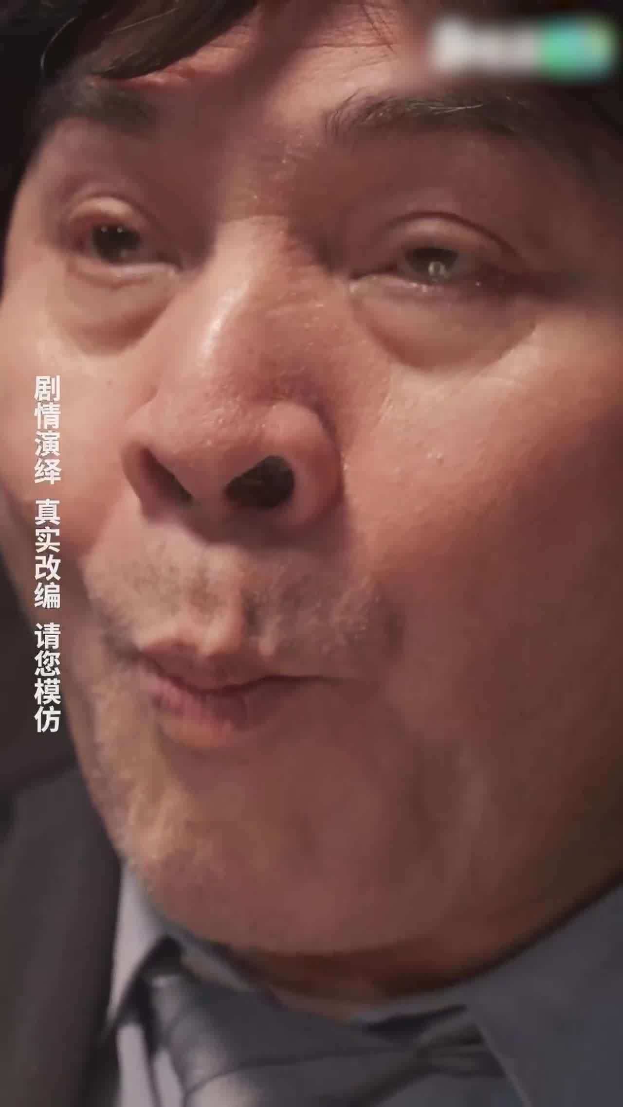  我的5个倾城未婚妻12 的剧照4