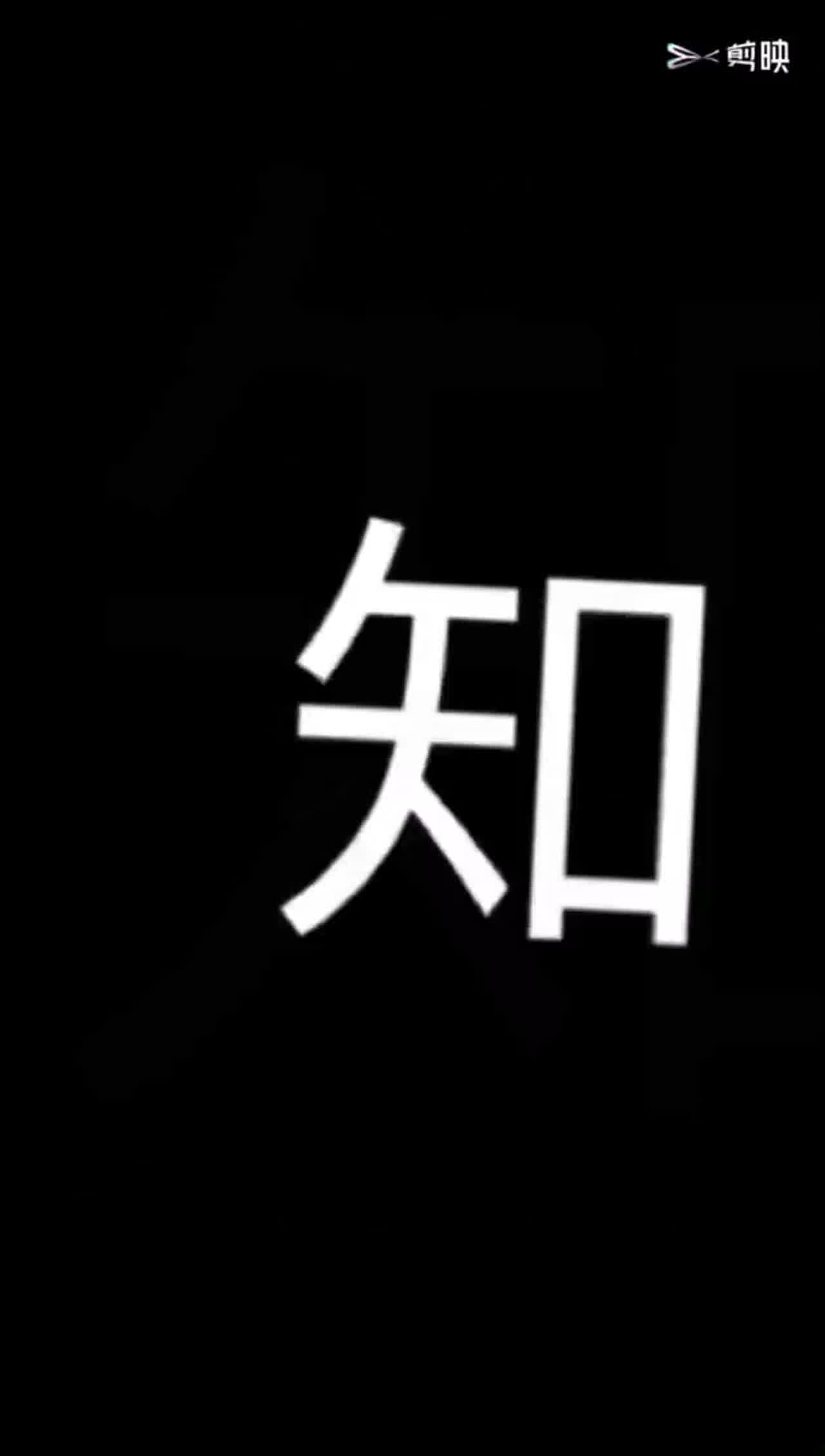  健身女教练翘臀身材值得好好呵护 的剧照9