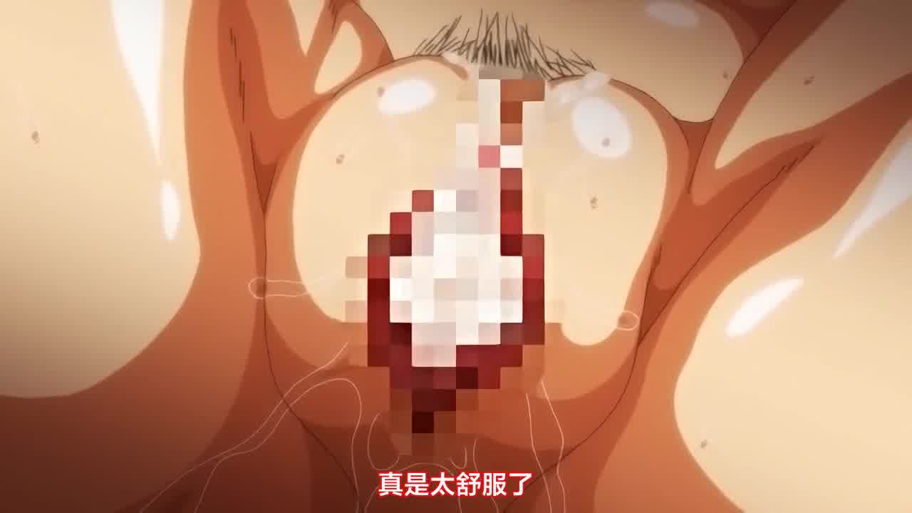  催眠性指导1 的剧照2