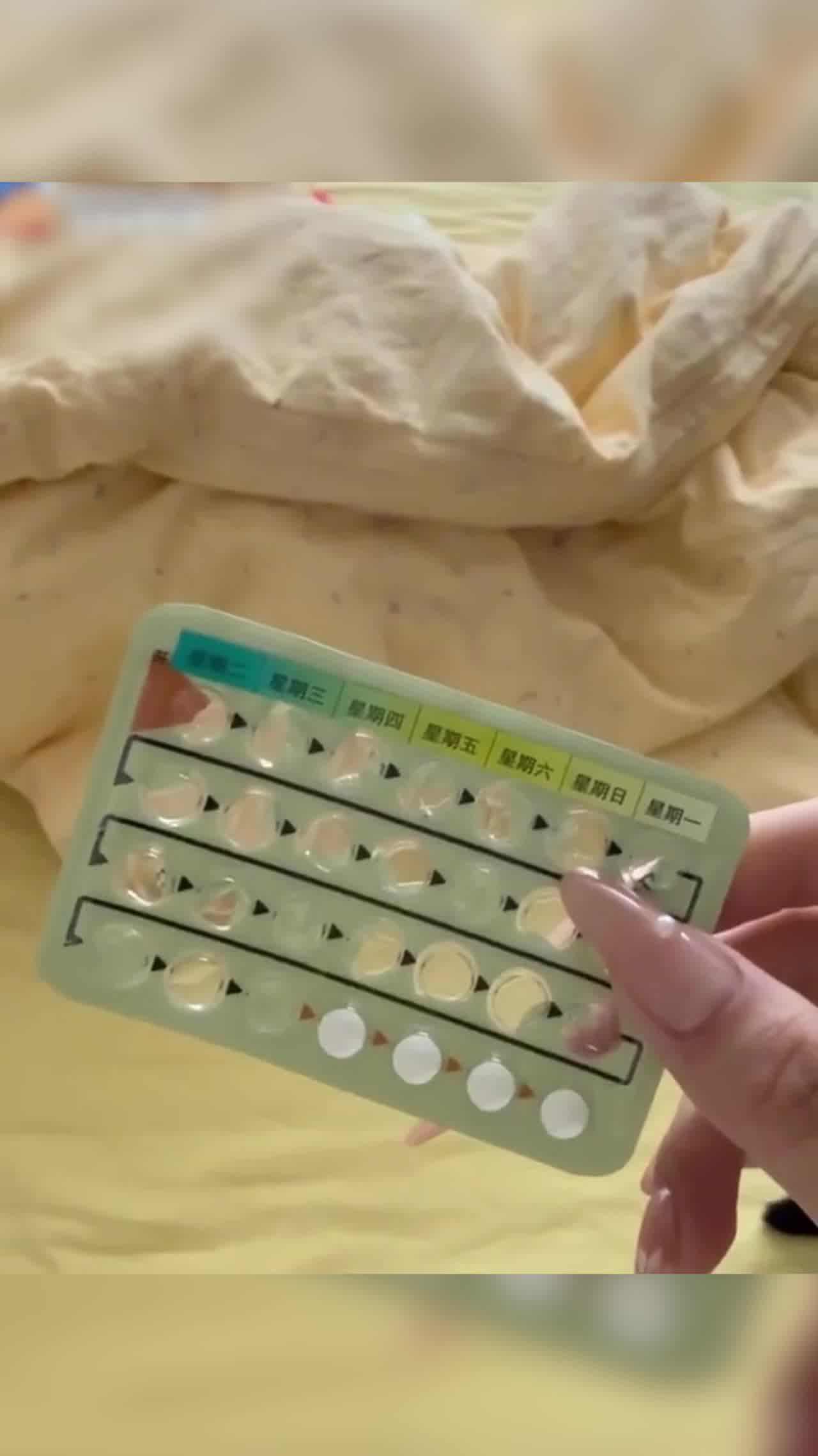  沉浸式卖B的vlog，太辛苦了，不看脸就猜得到这个男的就是个丑胖子 的剧照3