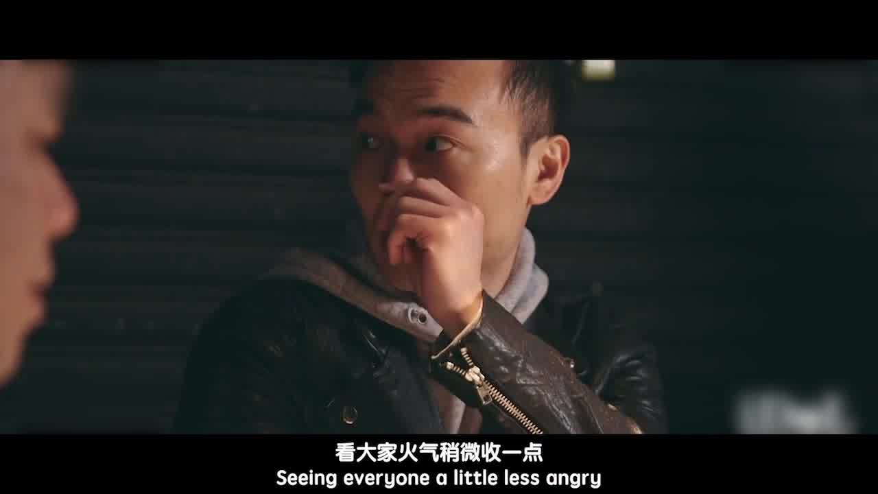  爱豆传媒 舒婷 狂飙之高启强与陈书婷的风花雪夜 的剧照4