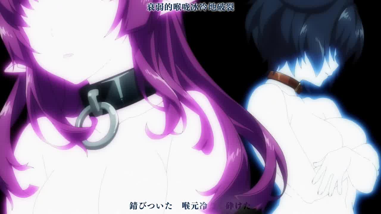  异世界迷宫里的后宫生活 6 的剧照3