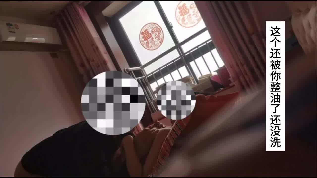  父女乱伦郑州真实强上女儿事件，突然锁门，然后强推脱衣服，女儿一直在哭不要，父亲不断pua就当吃棒棒糖 的剧照4