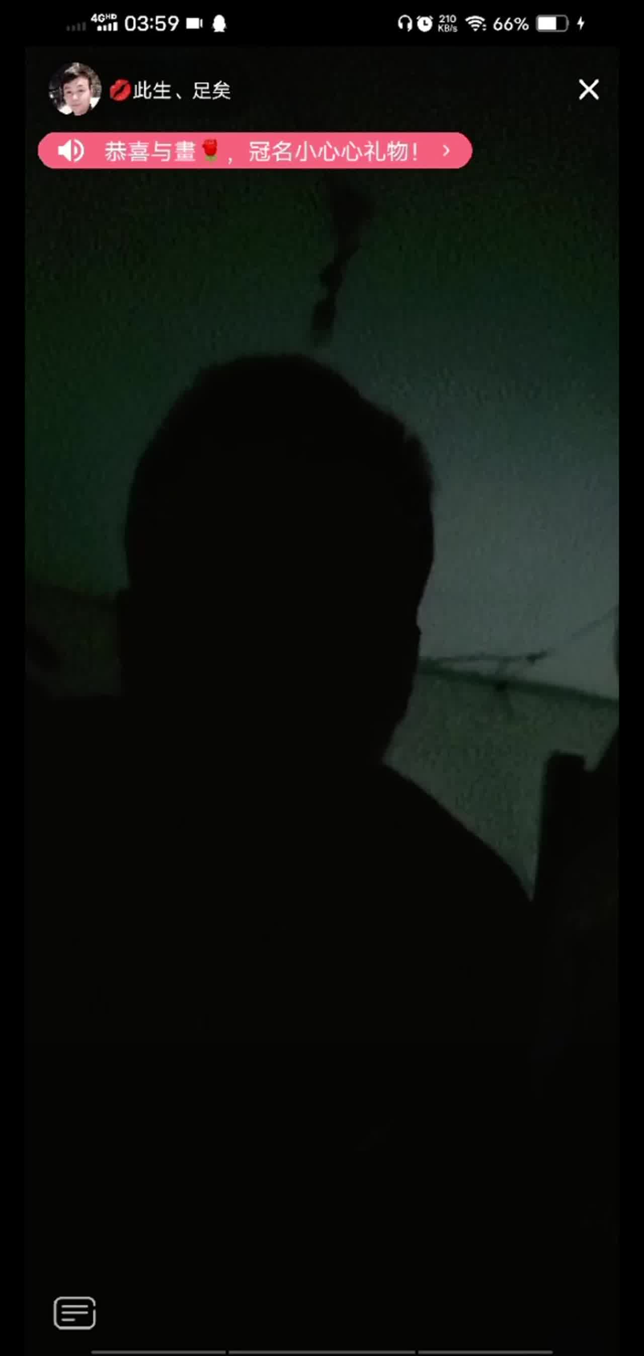  抖音走光-无意抓拍 的剧照2