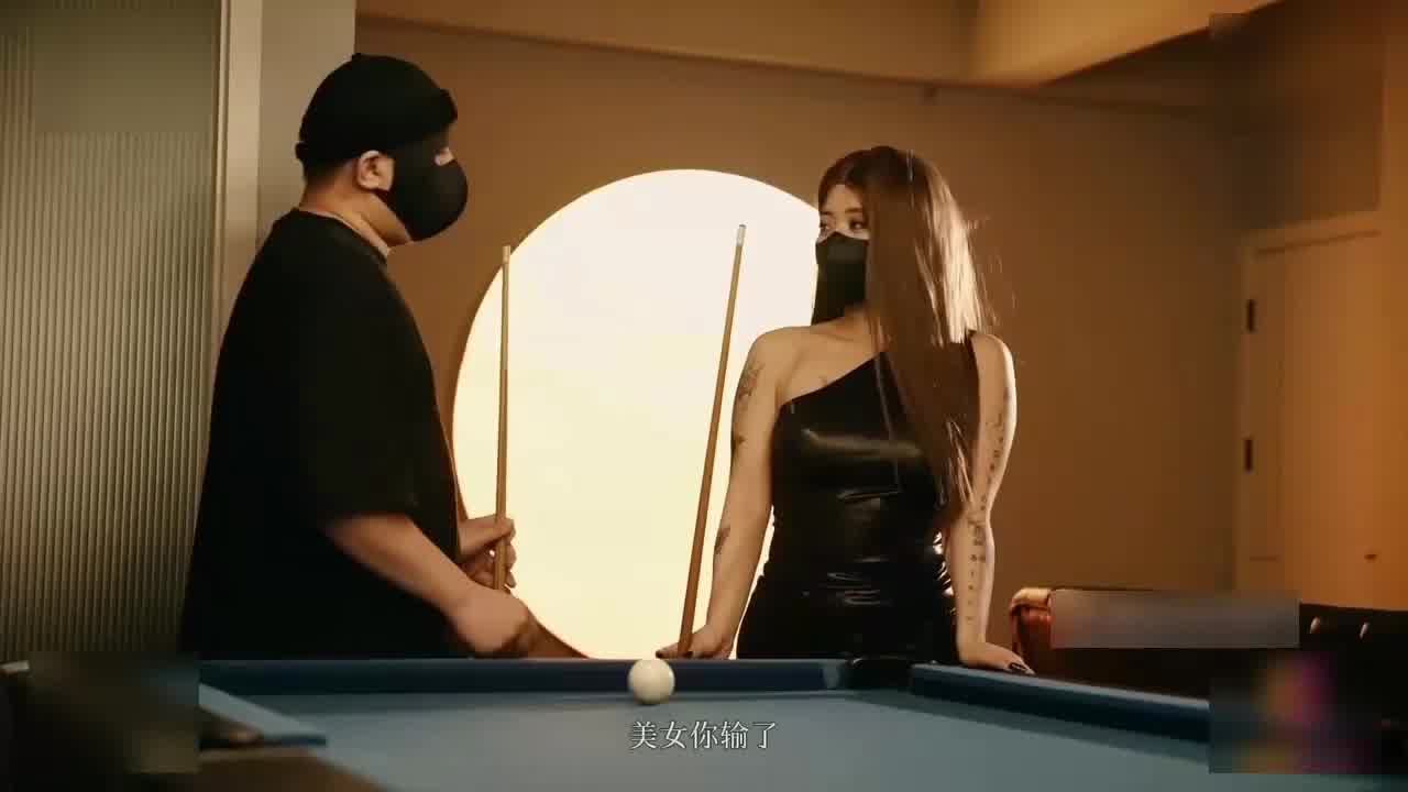  【极骚❤️爆乳荡妹】台球赌注输了献身，掏枪直入一杆进穴，抽送紧裹吸茎肉便器，滚烫榨射精液。 的剧照1