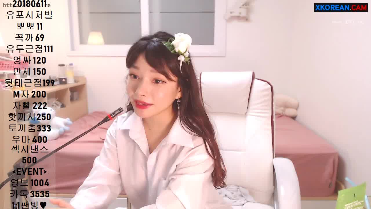  韩国女主播精选系列：可爱型的妹子，放过那个娃娃冲我来！ 的剧照10