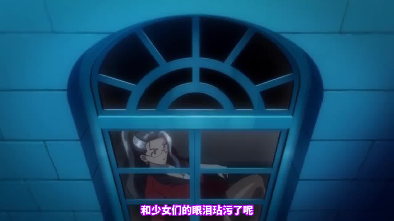  圣华女学院高等部公认竿叔叔 4 的剧照8