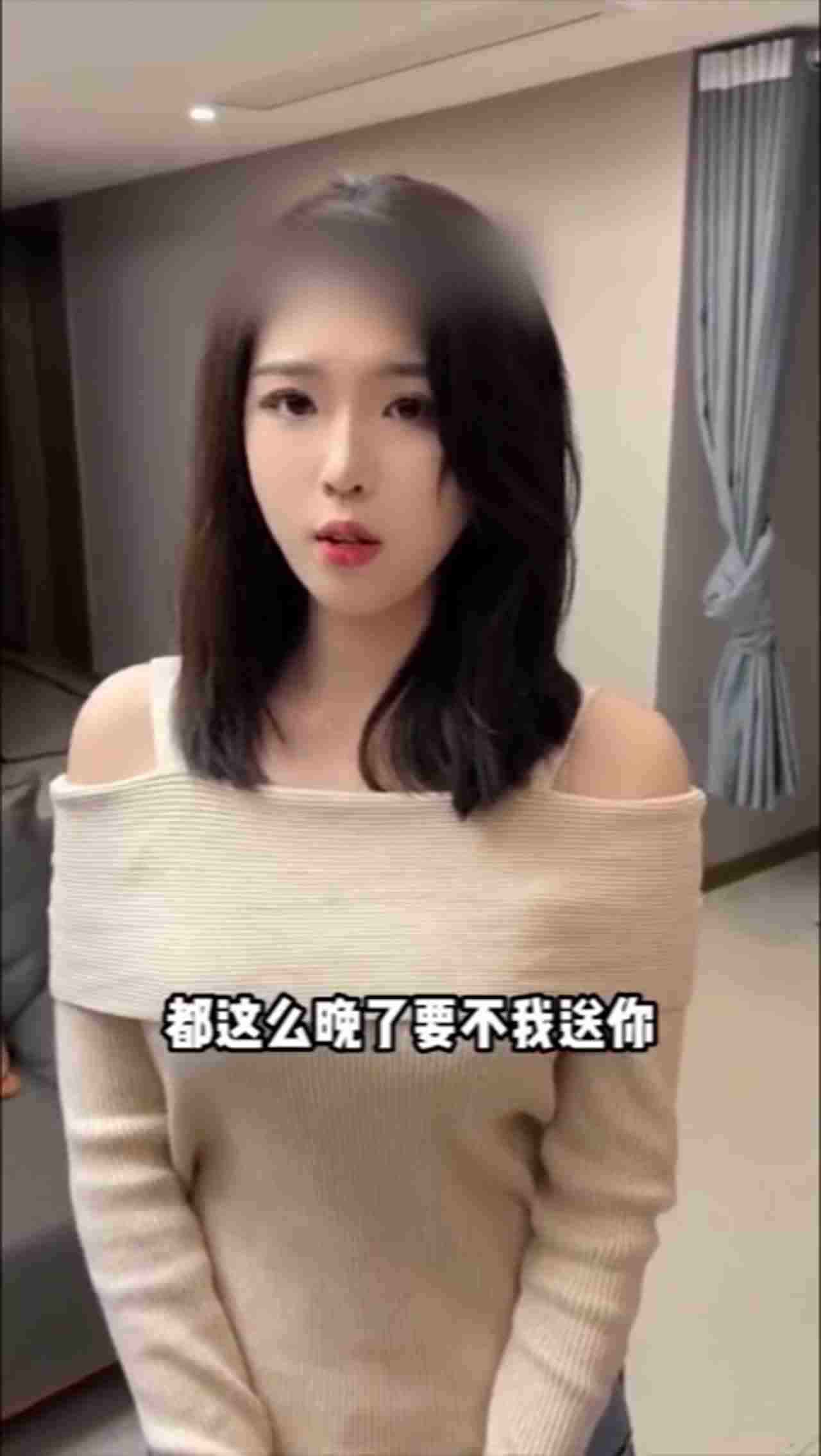  留宿疏通OL同事正妹，前后两个姐姐我都爱。 的剧照9