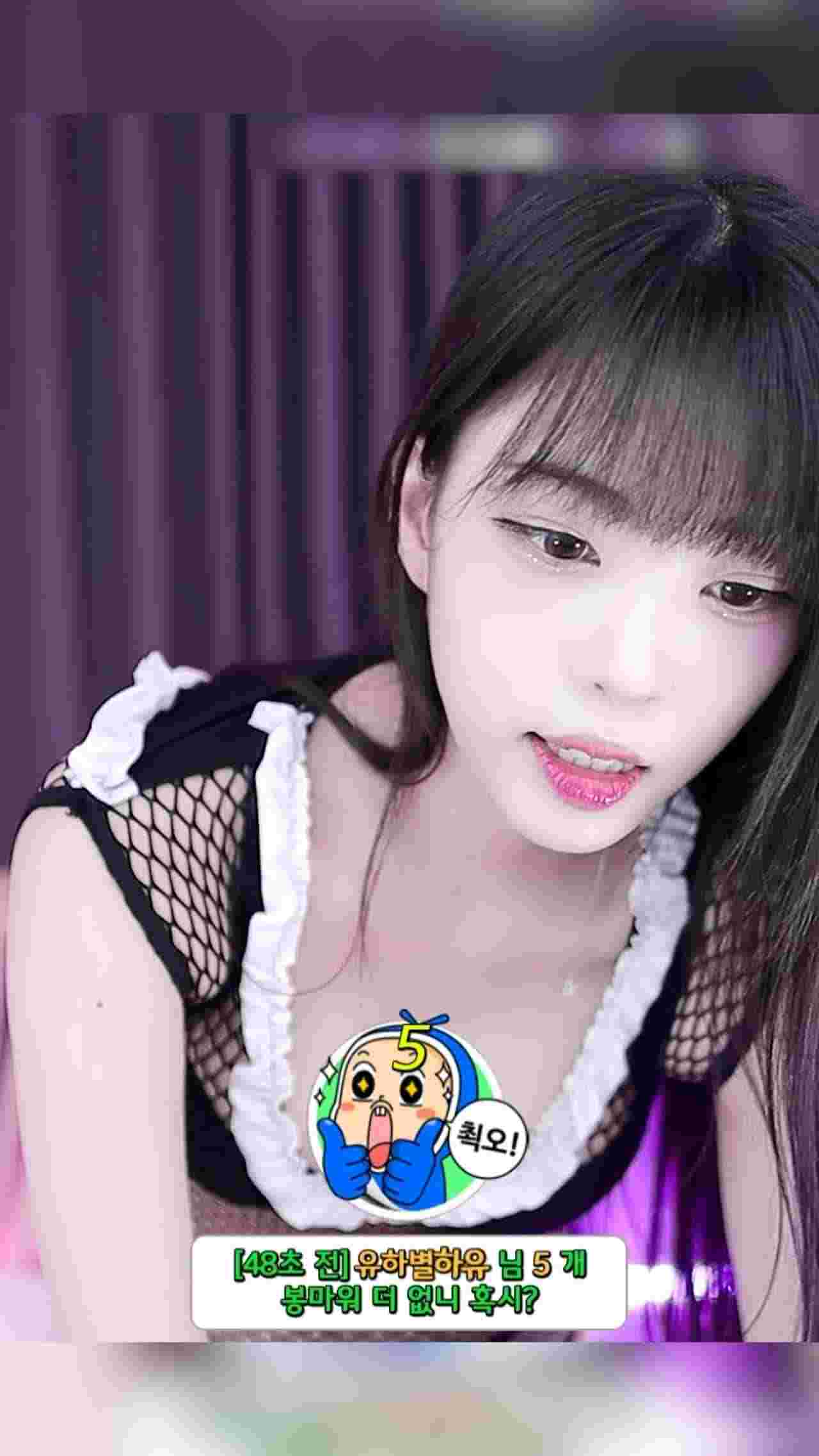  劲舞诱惑 身材火辣 多套服装 的剧照10