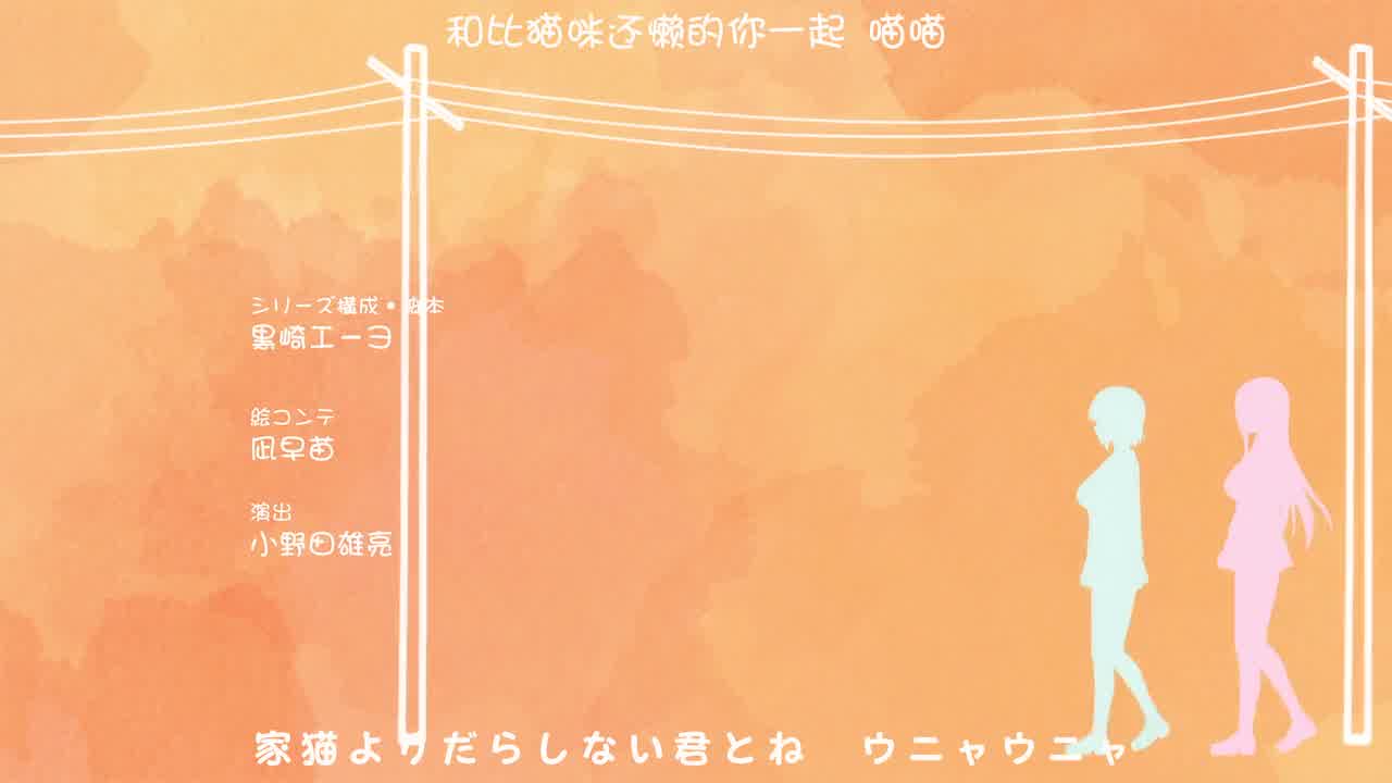  Overflow 欧巴来洗澡 6 的剧照4