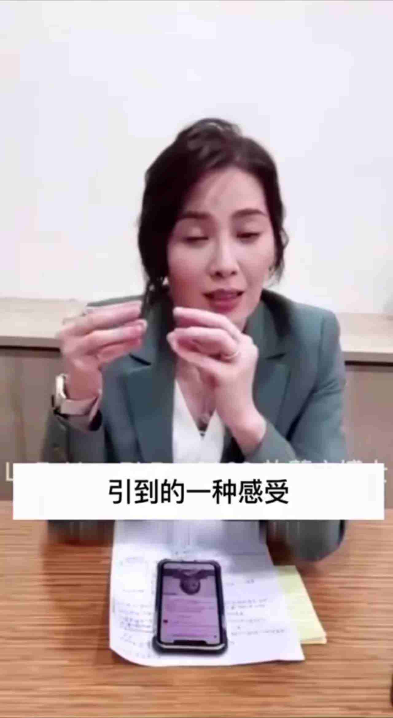  课堂-性爱导师讲述女生高潮 的剧照2