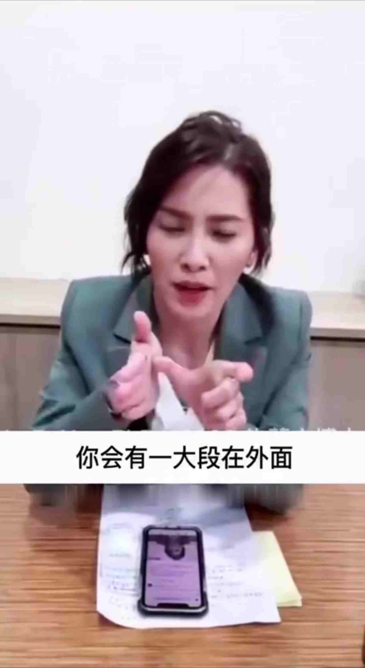  课堂-性爱导师讲述女生高潮 的剧照3
