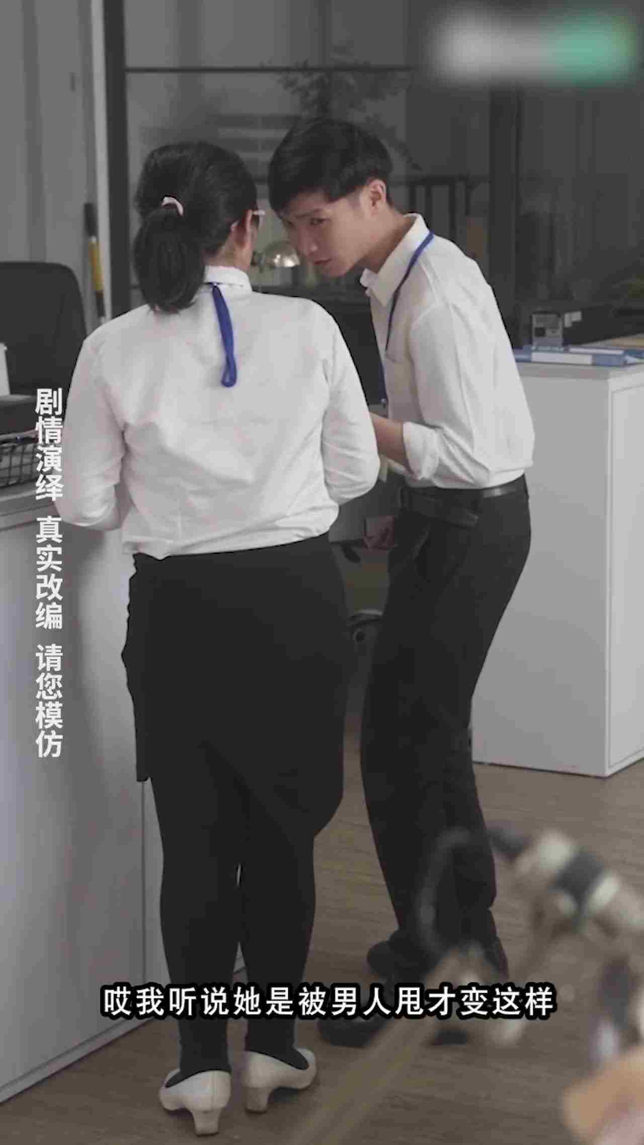  《警花张津瑜》第三集 的剧照4