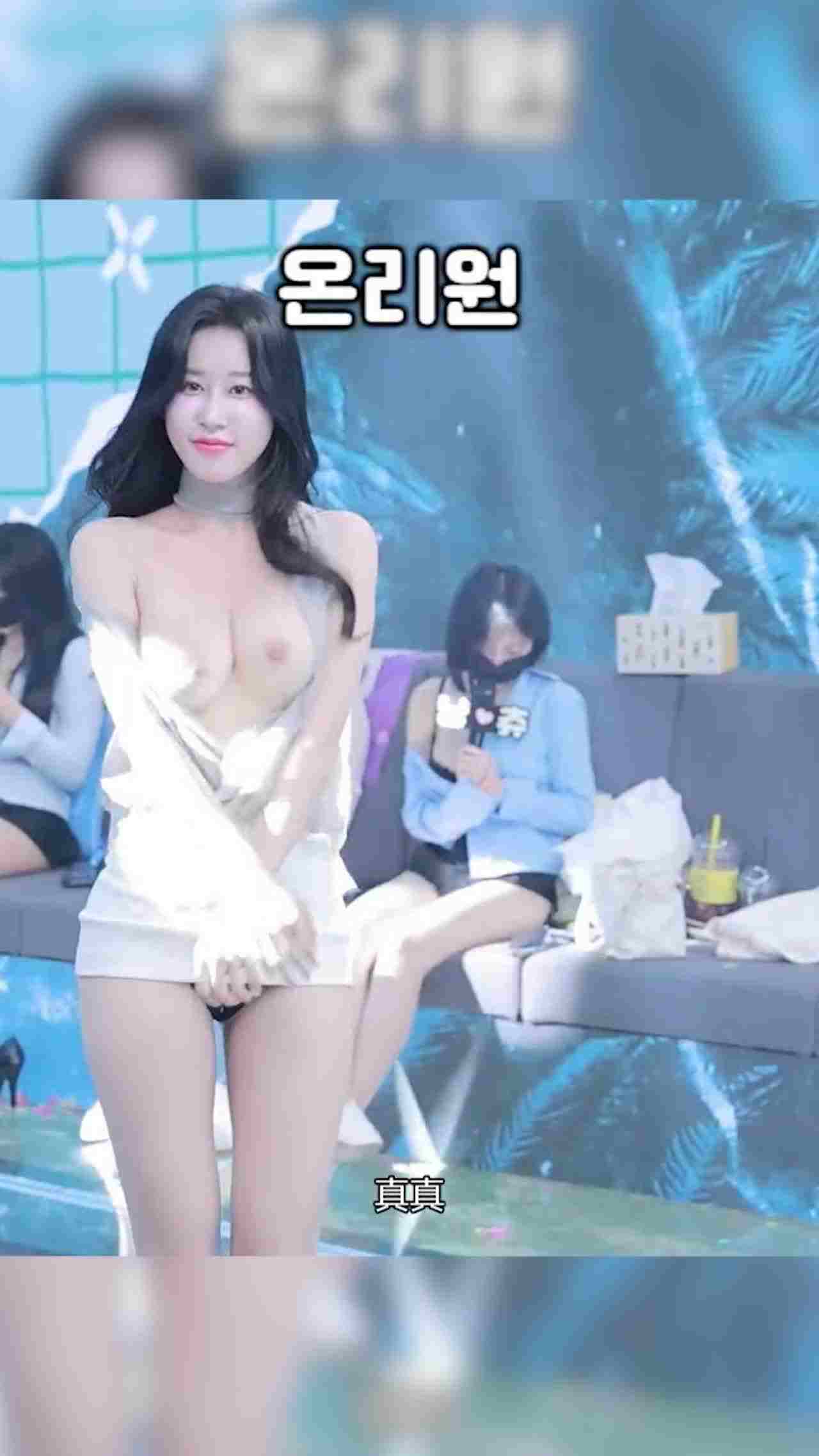  韩国熊猫班 第二季 少有的中文字幕 肤白貌美大长腿 的剧照1