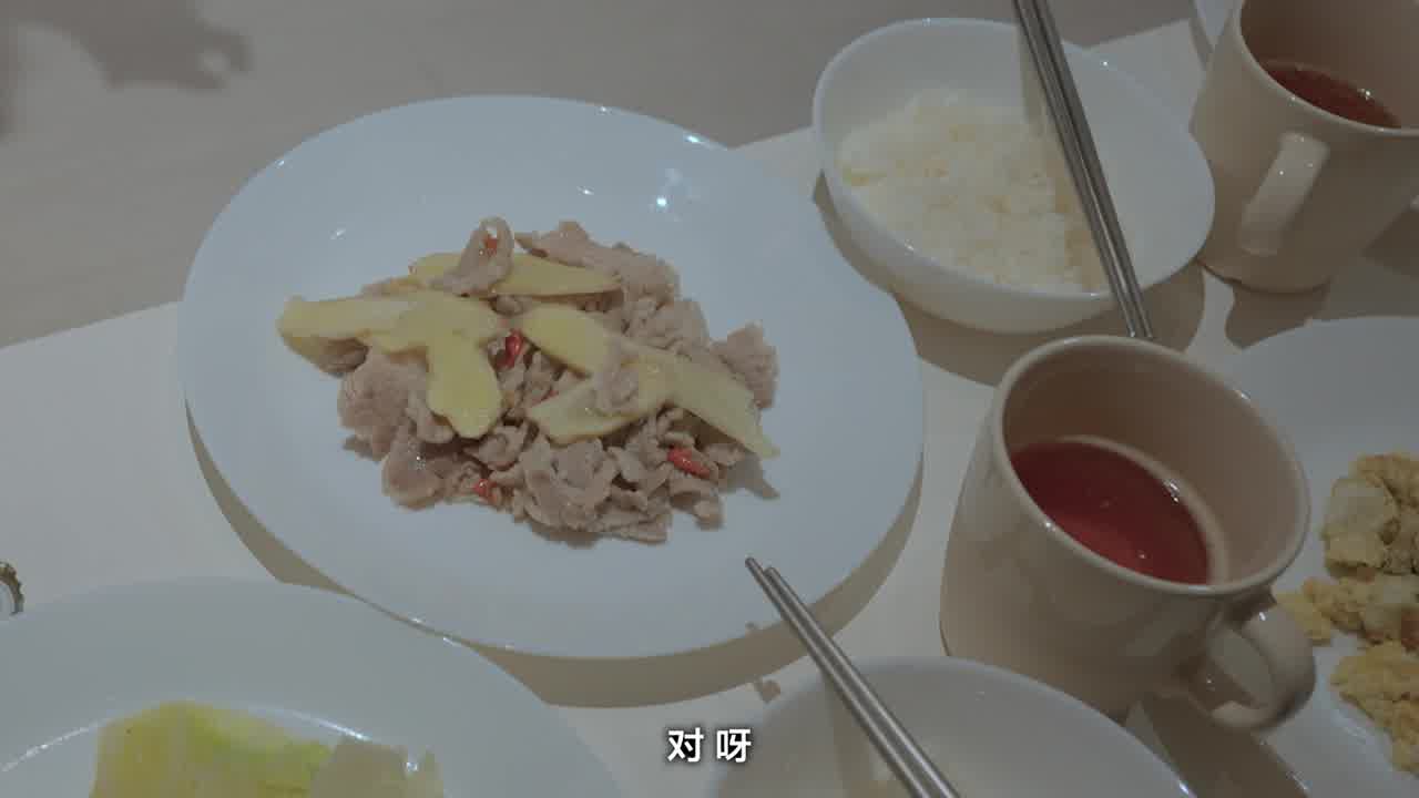  初尝禁果的欲望 老婆睡了我领导 的剧照4