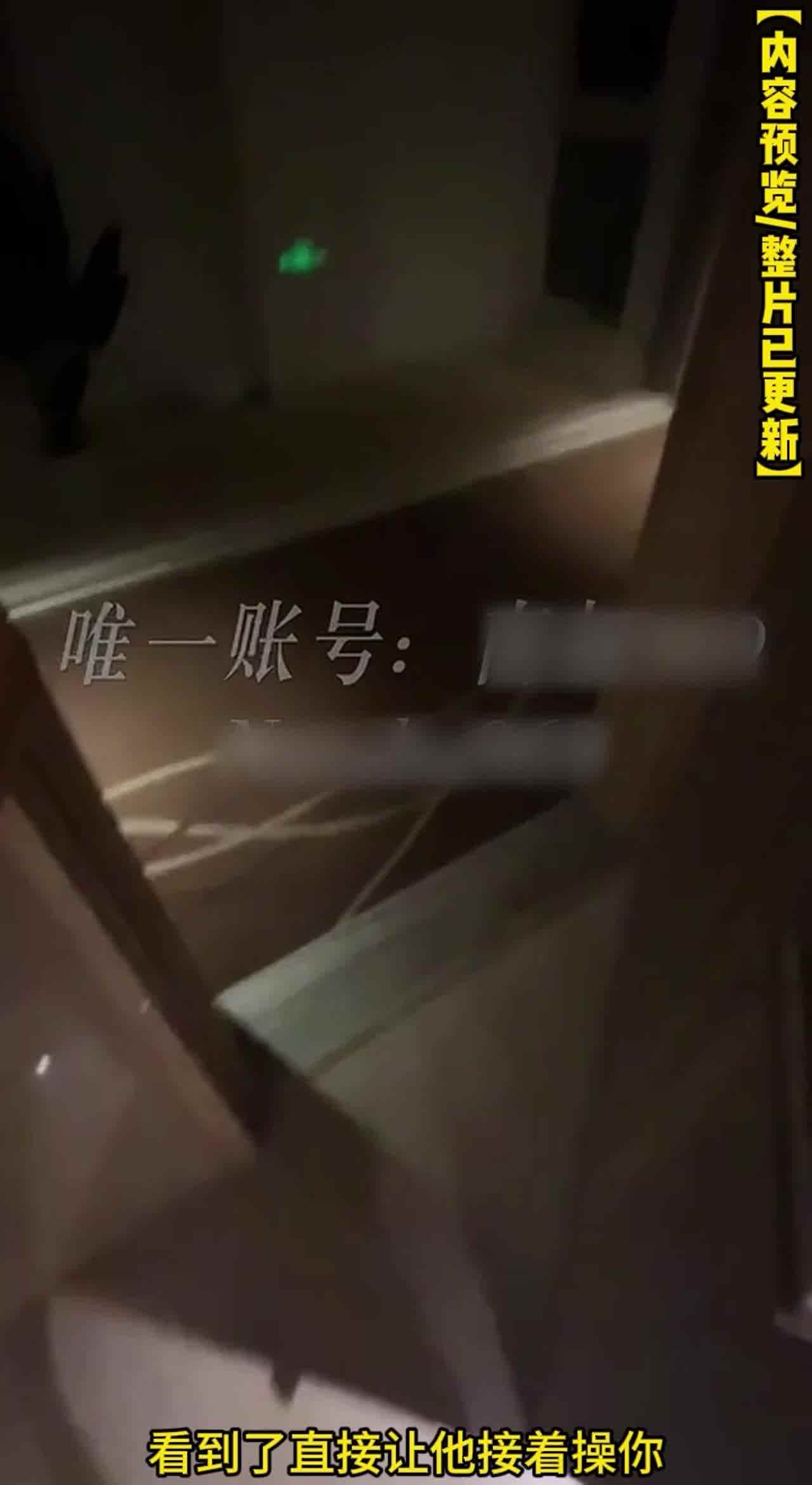  【推特大神爆操黑丝眼睛妹，完美露脸】骚话不断，大神发力猛操，高潮痉挛，浑身颤抖，情绪价值拉满 的剧照5