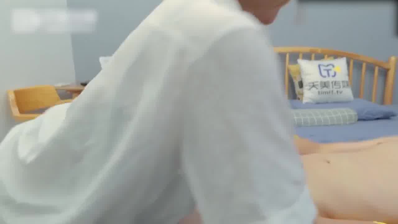  天美传媒 性爱笔记-伊琬琳 的剧照4